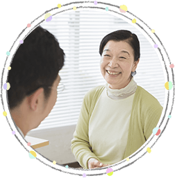 患者さまとのコミュニケーションを大切に